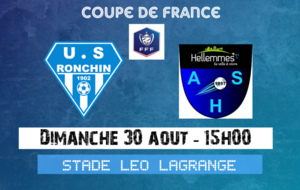 Coupe de France : 1er tour