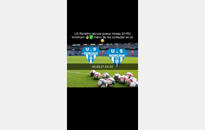 RECRUTEMENT JOUEURS SENIORS 