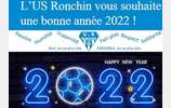 L'US Ronchin vous souhaite une bonne année 2022