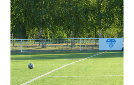 Changement de date pour la reprise des U12