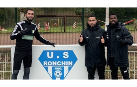 Visite de Nabil Bentaleb