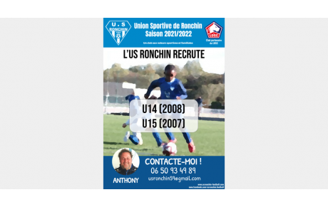 Recrutement U14 et U15 (nés en 2008 et 2007) 