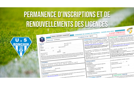 Permanences supplémentaires