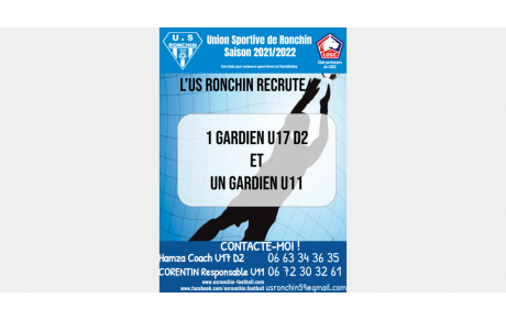 Recrutement gardien U17 et U11