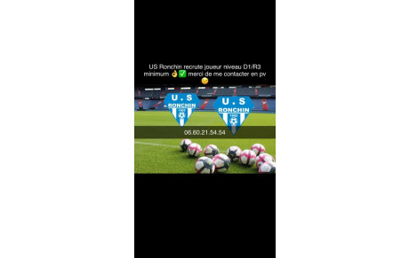 RECRUTEMENT JOUEURS SENIORS 