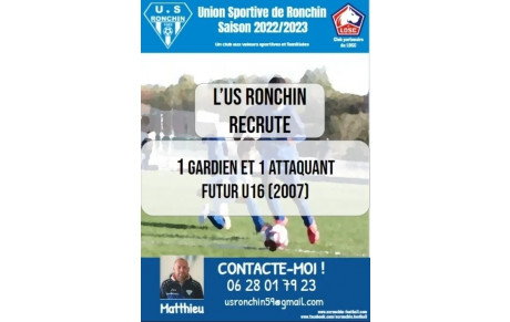 RECRUTEMENT FUTUR U16