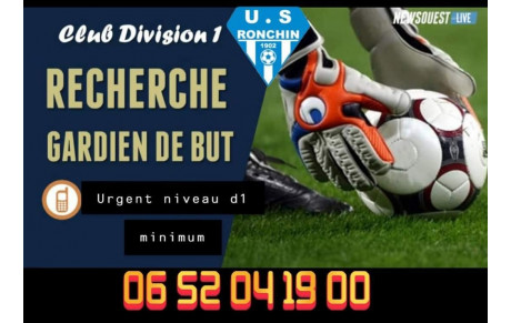 RECHERCHE GARDIEN D1