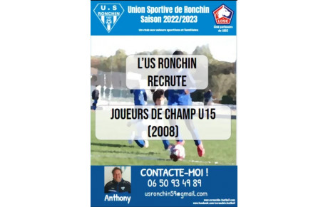 RECRUTEMENT U15